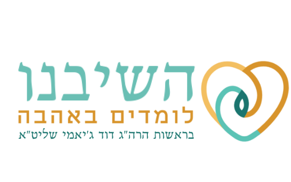 לוגו האתר